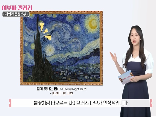 동영상갤러리
